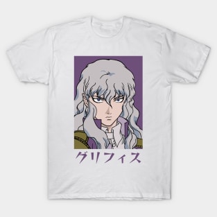 Griffith T-Shirt